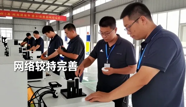 安装调试速览：工程机械设备安装重点整理