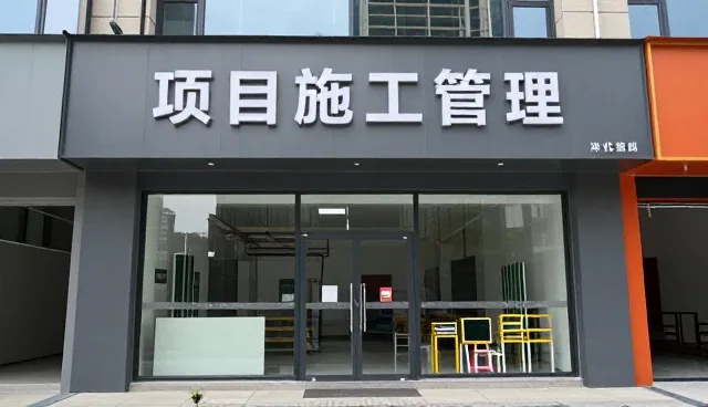 施工材料包性能优化中的常见问题与应对策略
